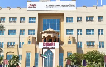 3% نسبة زيادة رسوم المدارس الخاصة بدبي العام الدراسي المقبل