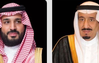 خادم الحرمين وولي العهد يتلاقيان برقيات تهانٍ من قادة الدول الإسلامية