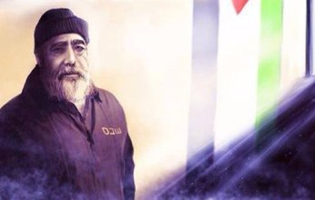 شيخ الأسرى الفلسطينيين يعانق الحرية بعد 17 عامًا في سجون الاحتلال الإسرائيلي