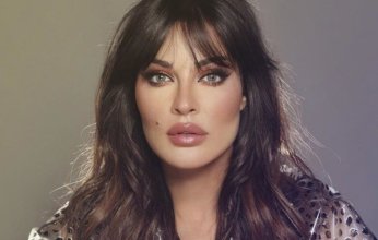 نادين نسيب نجيم تنشر بوستر مسلسل "وأخيراً" على "إنستجرام"