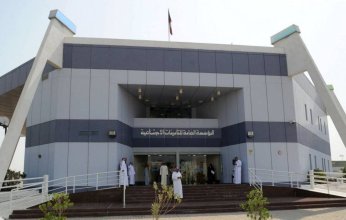 الكويت.. «التأمينات» تعلن تعرض مبناها الرئيسي للاستهداف وأضرار مادية