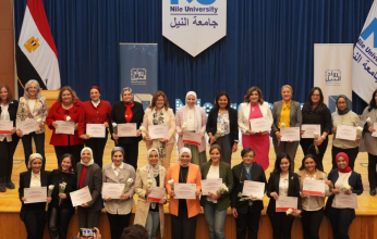 مبادرة رواد النيل تكرم أكثر من 30 قيادة نسائية بالبنوك والجامعات وريادة الأعمال بمناسبة اليوم العالمي للمرأة