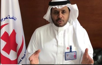 السعودية تبحث مع منظمة التعاون الإسلامي جهود خدمة القضية الفلسطينية