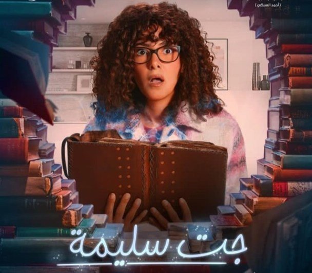 khaligyoun57410