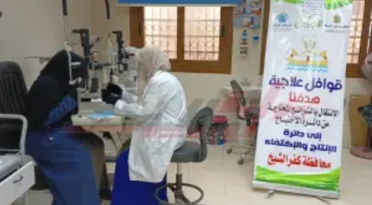 تضامن كفر الشيخ تطلق قافلة طبية بالتعاون مع مستشفى كفر الشيخ الجامعي تضامن كفر الشيخ تطلق قافلة طبية بالتعاون مع مستشفى كفر الشيخ الجامعي