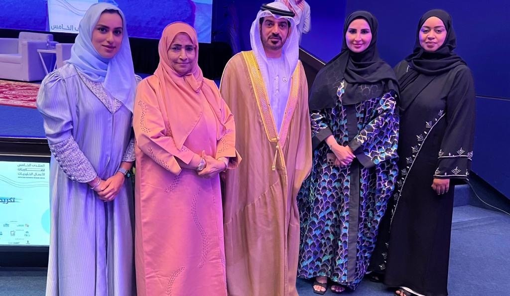 مجلس سيدات أعمال عجمان يشارك في أعمال المنتدى الخامس لصاحبات الاعمال الخليجيات في جدة مجلس سيدات أعمال عجمان يشارك في أعمال المنتدى الخامس لصاحبات الاعمال الخليجيات في جدة