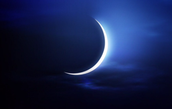 غداً.. الإمارات تتحرى هلال شهر رمضان المبارك