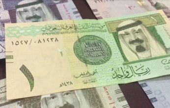أسعار الريال السعودي في مصر.. اليوم الجمعة 10 مارس