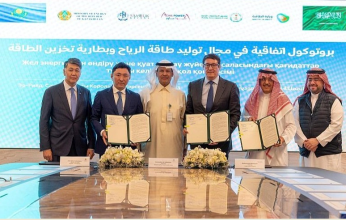 السعودية وكازاخستان تبحثان سبل التعاون المشترك في مجالات الطاقة