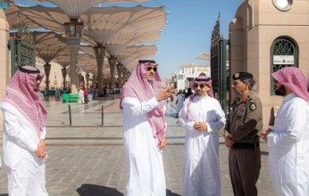 أمير المدينة المنورة يطلع على استعدادات الجهات المعنية بخدمة زائري المسجد النبوي