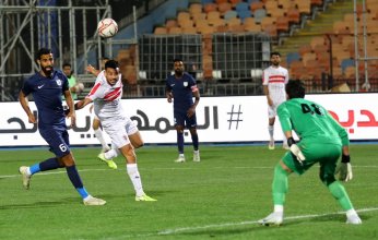 إنبي يفوز على الزمالك بثنائية نظيفة في الدوري المصري