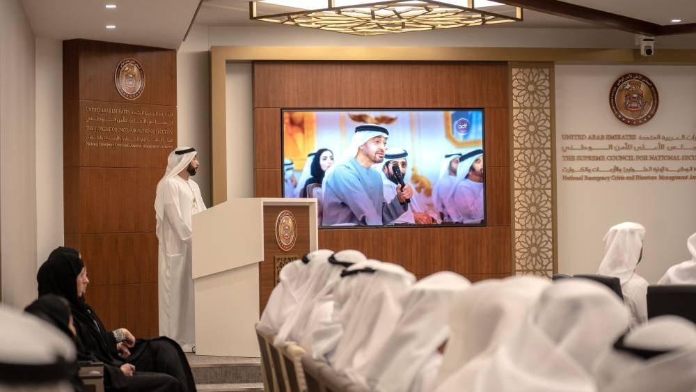 «الطوارئ والأزمات» تحتفل بتخريج الدفعة الأولى من «قيادات المستقبل» «الطوارئ والأزمات» تحتفل بتخريج الدفعة الأولى من «قيادات المستقبل»