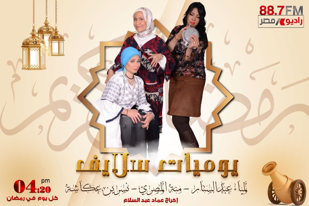 khaligyoun60927