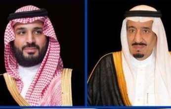 خادم الحرمين وولي العهد يهنئان "رام شاندرا بوديل" بمناسبة فوزه في الانتخابات الرئاسية في نيبال