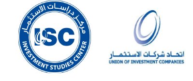 (اتحاد الاستثمار) الكويتي يبحث مع وفد تجاري فيتنامي الفرص الاستثمارية (اتحاد الاستثمار) الكويتي يبحث مع وفد تجاري فيتنامي الفرص الاستثمارية