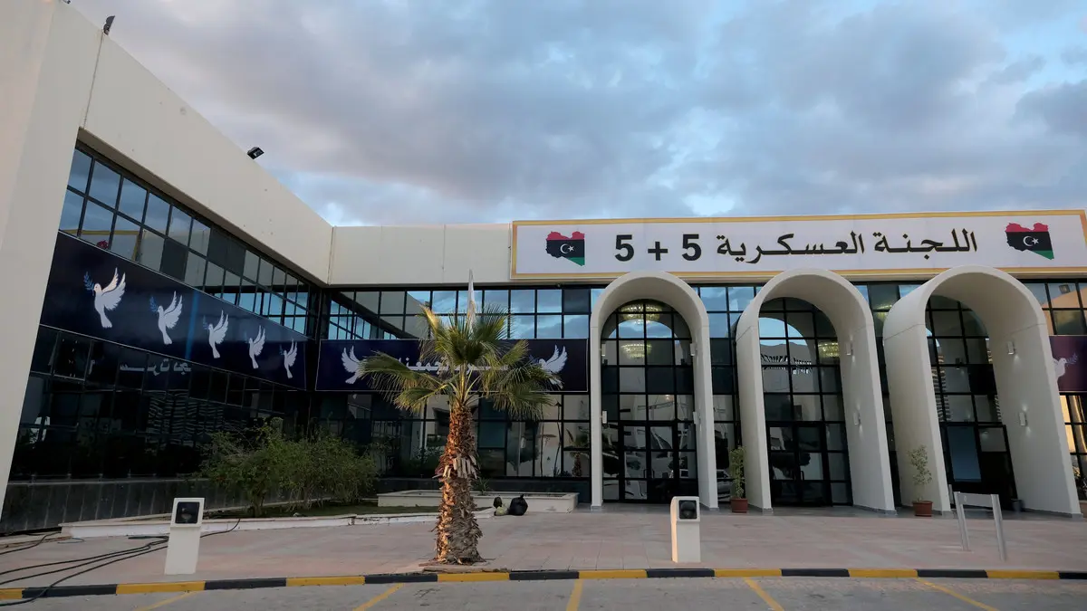 الأمم المتحدة: اتفاق عسكرى وأمنى ليبى على تشكيل حكومة موحدة تضم كل المؤسسات الأمم المتحدة: اتفاق عسكرى وأمنى ليبى على تشكيل حكومة موحدة تضم كل المؤسسات