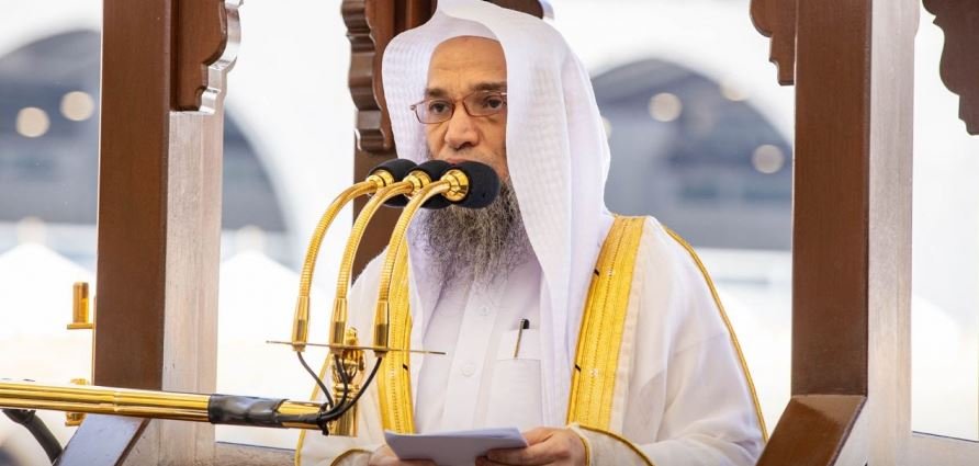 خطيب المسجد الحرام: الصيام يزكي النفس ويربي المسلم على تهذيب سلوكه خطيب المسجد الحرام: الصيام يزكي النفس ويربي المسلم على تهذيب سلوكه