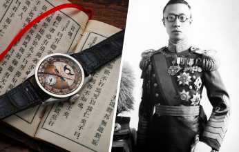 بيع ساعة Patek Philippe لــ بو يي آخر إمبراطور صيني بالمزاد العلني