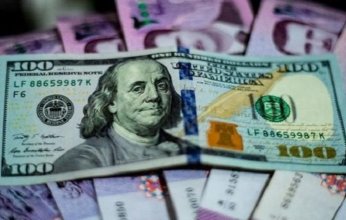 أسعار الدولار اليوم في سوريا اليوم.. الأحد 12 مارس