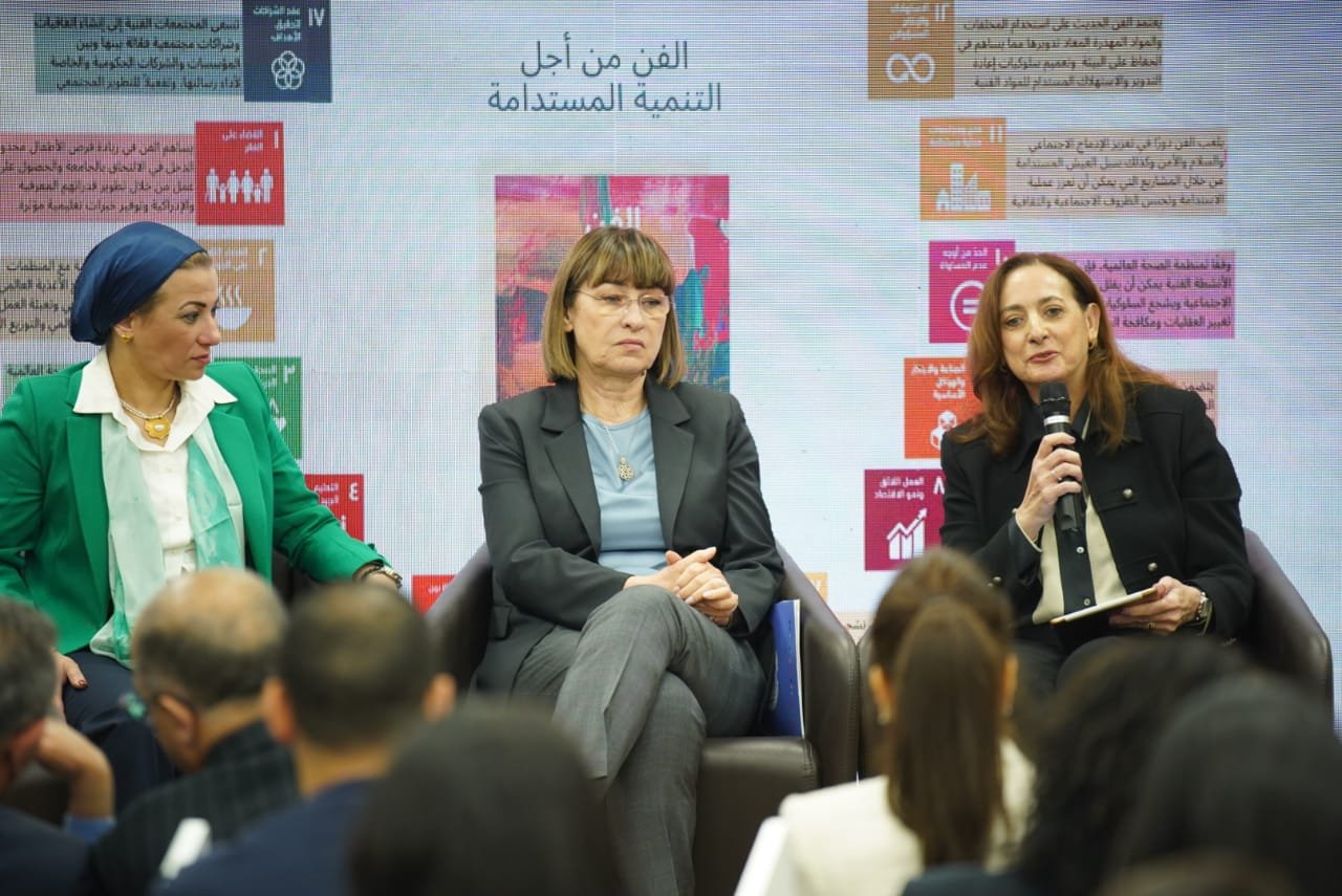 انطلاق المرحلة الأولى لمبادرة "الفن المستدام وتنمية الإنسان" انطلاق المرحلة الأولى لمبادرة "الفن المستدام وتنمية الإنسان"