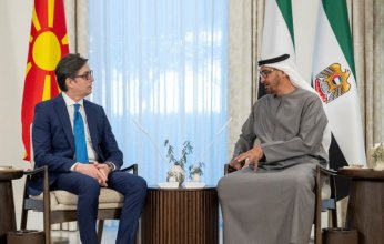 الإمارات و مقدونيا الشمالية تبحثان علاقات التعاون الثنائي بين البلدين