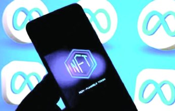 ميتا تقرر حذف خدمة "إن.إف.تى" من منصتى فيسبوك وإنستجرام