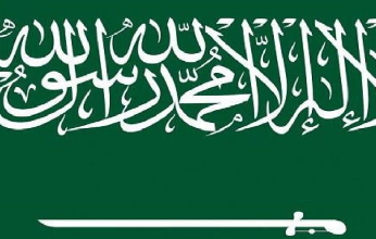 السعودية تدين اقتحام مستوطنين إسرائيليين لباحات "الأقصى"