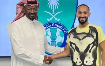 رسميًا.. الأهلي السعودي يتعاقد مع عطيف لاعب الهلال