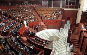 البرلمان المغربي: الشراكة بين المغرب والجمعية البرلمانية لمجلس أوروبا "نموذجية "