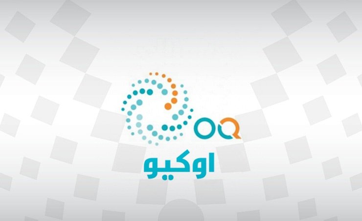 إيرادات أوكيو العمانية للطاقة تتجاوز 39 مليار دولار عام 2022 إيرادات أوكيو العمانية للطاقة تتجاوز 39 مليار دولار عام 2022