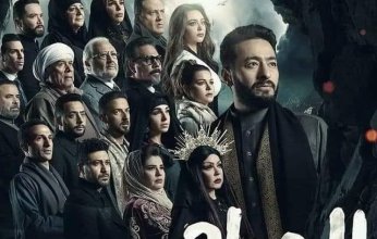 الجن يحمي سلمى أبو ضيف في الحلقة السادسة من المداح