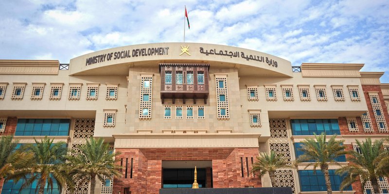 سلطنة عمان.. صدور قرارين بتعديل اسم "جمعية السينما والمسرح" وإشهار جمعية للمسرح سلطنة عمان.. صدور قرارين بتعديل اسم "جمعية السينما والمسرح" وإشهار جمعية للمسرح
