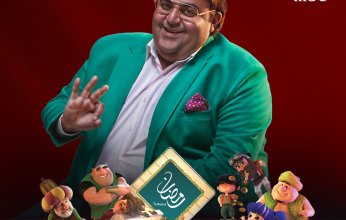 تعرف على موعد عرض الموسم الرابع من مسلسل اللعبة