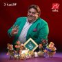 khaligyoun73658