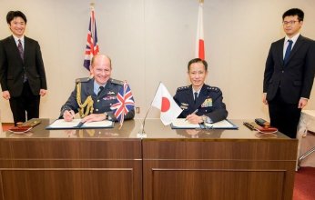 اتفاقية تعاون بين المملكة المتحدة واليابان في مجال الفضاء