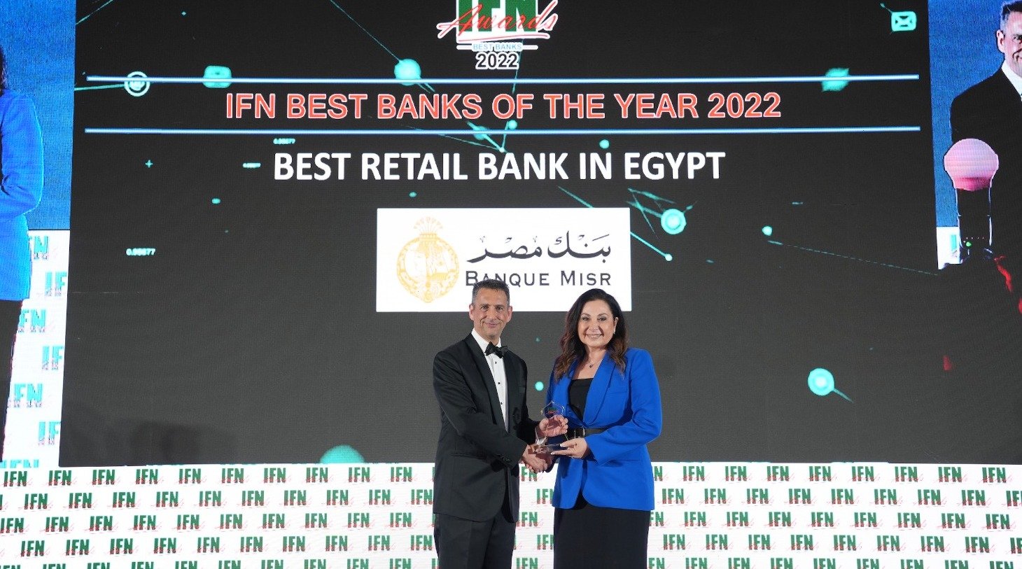 بنك مصر يحصد جائزة أفضل بنك في مجال التجزئة المصرفية - مصر 2023 من مؤسسة IFN العالمية بنك مصر يحصد جائزة أفضل بنك في مجال التجزئة المصرفية - مصر 2023 من مؤسسة IFN العالمية