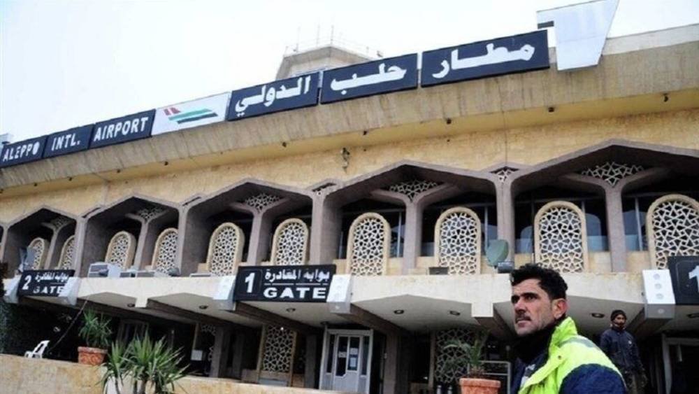 بعد ضربة إسرائيلية.. مطار حلب الدولي يعود إلى الخدمة بعد ضربة إسرائيلية.. مطار حلب الدولي يعود إلى الخدمة