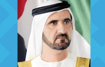 الإمارات.. مرسوماً بتعيين حصة بوحميد مديراً عاماً لهيئة تنمية المجتمع بدبي