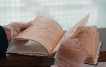 مكتبة الملك عبد العزيز العامة تكشف عن مخطوطة نادرة من كتاب "الأدوار في الموسيقى"