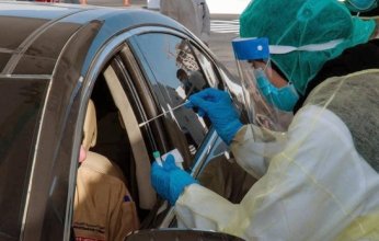 الصحة السعودية تعلن تسجيل 270 إصابة جديدة بفيروس كورونا