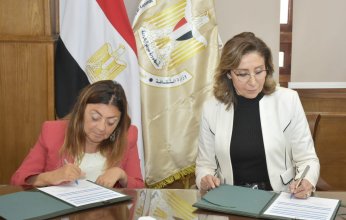 وزيرة الثقافة توقع بروتوكول تعاون بين "الثقافة" والمجلس القومي للأشخاص ذوي الإعاقة
