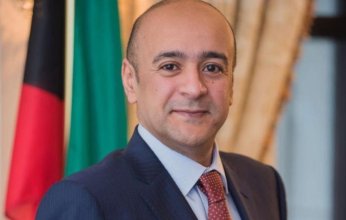 مجلس التعاون يشيد بالوساطة السعودية لحل الأزمة الروسية - الأوكرانية