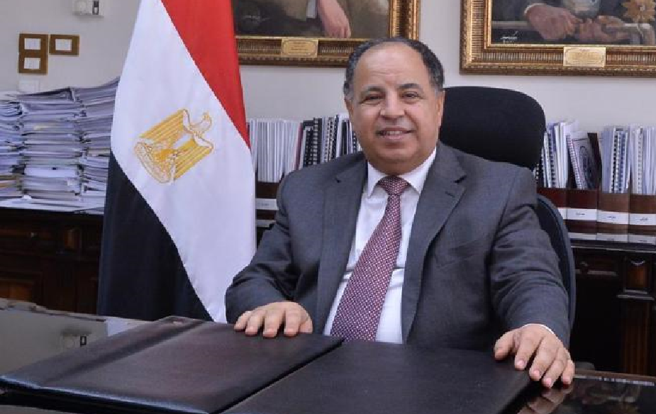 مصر تستضيف مؤتمر الشرق الأوسط وشمال أفريقيا للمشاركة بين القطاعين العام والخاص مصر تستضيف مؤتمر الشرق الأوسط وشمال أفريقيا للمشاركة بين القطاعين العام والخاص