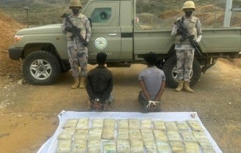 ضبط شخصين بحوزتهما 33 كيلوجرامًا من الحشيش بجازان