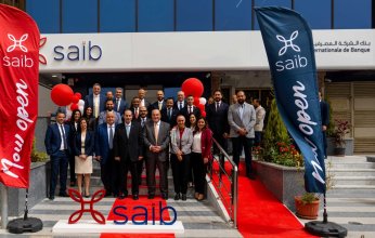 بنك saibيفتتح فرعه الجديد بشارع الطيران