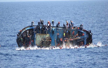 مصرع شخصين وفقدان آخر إثر غرق قارب مهاجرين شرق اليونان