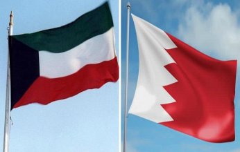 وفد برلماني كويتي يبحث مع الشورى البحريني القضايا ذات الاهتمام المشترك