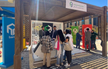 بنك التعمير والإسكان الراعي الرئيسي لأول ملتقى توظيفي بجامعة الجلالة