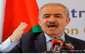 اشتيه يرحب بمواقف الدول التى أدانت إرهاب المستوطنين ضد المدنيين