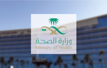 "الصحة السعودية" تعلن تسجيل 98 حالة إصابة جديدة بكورونا